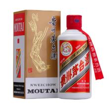 今日必买：茅台 飞天茅台酒 53%vol 酱香型白酒 200ml 单瓶装