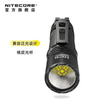 奈特科尔 edc31高性能3500流明超亮强光便携手电