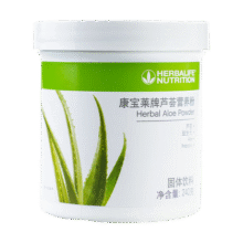 康宝莱（HERBALIFE）芦荟营养草本纤维素膳食纤维粉固体饮料240g嗯嗯顺畅肠胃