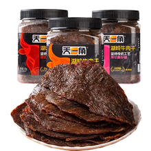 淘金币可用、88VIP：天一角 湖岭黄牛肉干250g41.96元（淘金币低至41.27元）