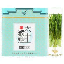 打鼓岭 茶叶绿茶 黄山正宗手工捏尖太平猴魁春茶新茶 可做礼品 尝鲜装75克*1罐138元