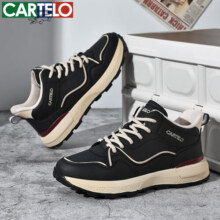 卡帝乐鳄鱼男鞋秋冬新款运动鞋男旅游厚底休闲鞋轻便防滑耐磨户外跑步鞋 黑杏 QH8313 3939元 (券后省49)