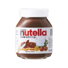 意榛滋 Nutella 榛果可可 巧克力酱 350g 早餐涂抹酱 榛子酱 面包酱 零