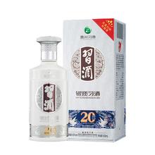 习酒 银质 53度 酱香型白酒 500ml 单瓶装