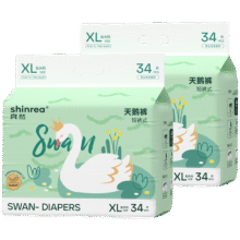 爽然 天鹅 XL码 拉拉裤 136片69元(返超市卡20元)