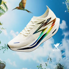 361° 361飞燃4跑步鞋专业马拉松全掌碳板竞速跑鞋减震回弹运动鞋训练鞋59元