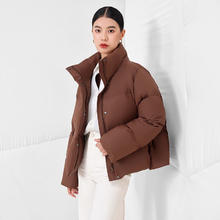 京东PLUS：坦博尔 双11返场特惠 宽松短款鹅绒羽绒充绒165g券后313.16元