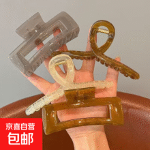 韩式高级鲨鱼夹 方形灰棕+交叉棕白【3件套大】1元