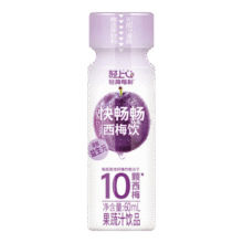 轻上小吊梨汤饮品枇杷炖梨儿童果汁饮料梨汁小瓶整箱 西梅饮60ml*10瓶19.9元 (券后省30,月销1000+)