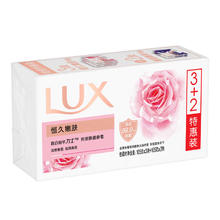 国家补贴：LUX 力士 排浊除菌香皂（恒久+幽莲）(3+2)X105G 共5块