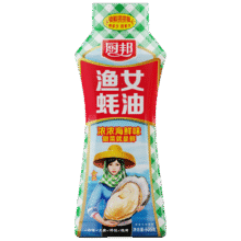 双十一：厨邦渔女蚝油 605g  0脂肪 挤挤装 优质蚝汁7.79元(需领券、需首购，合2.6元/件)