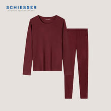京东PLUS：SCHIESSER 舒雅 女款3A抑菌优可丝安泰贝随型裁保暖秋衣秋裤套装