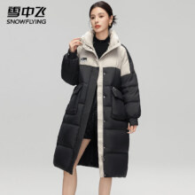 21日20点：雪中飞冬季长款羽绒服女士撞色潮流羽绒衣御寒温暖面包服时尚翻领外套