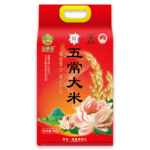 再降价、需首购：五稻田 五常大米 五常稻香米 东北大米 10斤 真空装28.21元包邮
