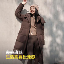BOSIDENG 波司登 冬季羽绒服女款超长款显高显瘦新国标90绒外套 栗棕咖|7062（店长） L 170/92A