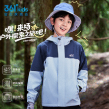 四防科技面料！361° 儿童加绒内里四防山系冲锋衣N32532605 多色