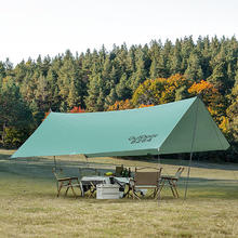 骆驼 天幕帐篷 户外露营野餐涂银加厚防雨防晒便携遮阳棚券后78元