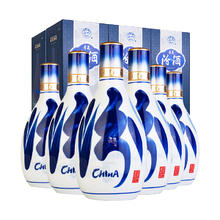 淘金币可用：汾酒 青花20 53%vol 清香型白酒 500ml×6瓶 整箱