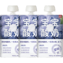 PLUS会员: 乐纯婴标 宝宝酸奶蓝莓50g*3支 常温辅食0蔗糖儿童零食（6个月+) +赠同款或可选其他赠品5.95元/件（买一送一，到手两件，实付43.8元+返20元超市卡）包邮