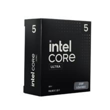 intel 英特尔 Ultra 7 265K CPU 3.9GHz 20核20线程