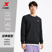 特步 男士运动卫衣 87532993011235.1元