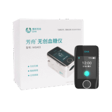 博邦芳舟（GHA）无创血糖仪NIGA03动态夹手指家用无痛无创无需采血免扎针3348元 (券后省50)