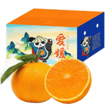 京地达四川爱媛38号果冻橙水果净重5斤超大果6-9粒源头直发包邮28.8元