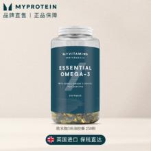 MYPROTEIN 深海鱼油 250粒119元