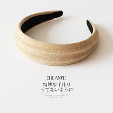 川野 CHUANYE 法式丝绒彩色头箍 1#浅咖色 Z966