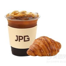 美团 JPG coffee|【高能量up】烘焙咖啡套餐2件套兑换券·1张 可配送可自取