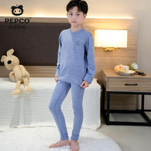 小猪班纳 儿童加绒秋衣+秋裤套装
