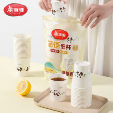 美丽雅（MARYYA）一次性加厚纸杯【简语印花杯】228ml*50只