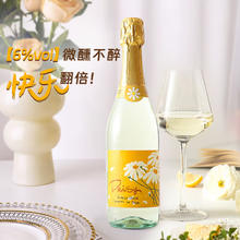 优尼特 Riunite 黛西 低醇甜白起泡葡萄酒 1瓶