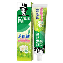DARLIE 好来 茶倍健牙膏 龙井绿茶4.33元