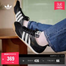 88VIP、再降价：adidas阿迪达斯 三叶草 T头鞋 男女士R71复古经典薄底运动鞋