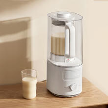 京东PLUS：米家 MIJIA 小米智能轻音破壁机S2 豆浆机多功能榨汁机 料理机儿童辅食机 多功能全自动清洗 免煮免过滤1.5升277.35元