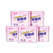 天降礼金、88VIP：七度空间 动物君萌睡裤 10条装11.21元包邮+114淘金币(需领券)