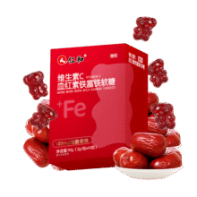 仁和血红素富铁软糖45粒 铁剂孕妇女性姨妈维生素C贫气铁元素血31.3元 (券后省0.9)
