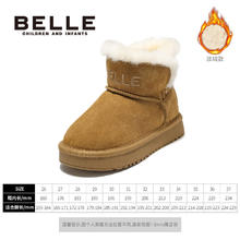 BeLLE 百丽 童鞋女童雪地靴2025冬季新款儿童加绒保暖大棉鞋男童厚底靴子