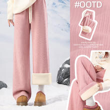 88VIP会员：雪中飞 加绒裤子女秋冬2024小个子加厚外穿棉裤休闲运动阔腿裤64.85元