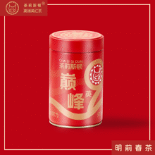 茶莉斯顿 chalisidun 特级英红九号 高端英德红茶 120g108.2元