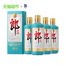 淘金币可用：郎酒 郎牌郎酒 经典1984 2024特别版53度 酱香型白酒 500ml*4瓶
