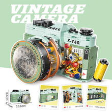 ZHEGAO 哲高 拼装积木复古单反老式相机 455PCS券后29元