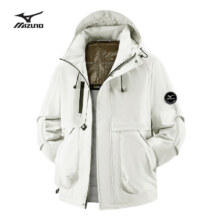 美津浓 男女石墨烯夹棉保暖冲锋衣199元、包邮