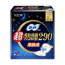 SOFY/苏菲 超熟睡柔棉感 卫生巾 290mm*10片