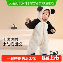 88VIP会员：巴拉巴拉 婴儿连体衣秋冬宝宝外出抱衣爬服2025新款绒感萌