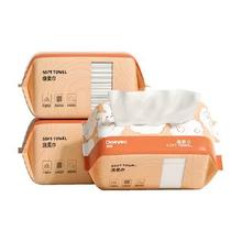 德佑 绵柔巾加厚 100抽3包11.8元