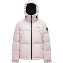 波司登（BOSIDENG）25新款羽绒服男女情侣款90绒时尚运动加厚连帽保暖外套B250246390 未央粉1930 XS 155/80A999元 (券后省200)