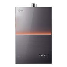 19:30截止：美的 安睡系列 JSQ30-M9 Pro 燃气热水器 16L