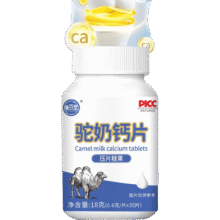 氧百堂 驼奶钙片 30片/瓶